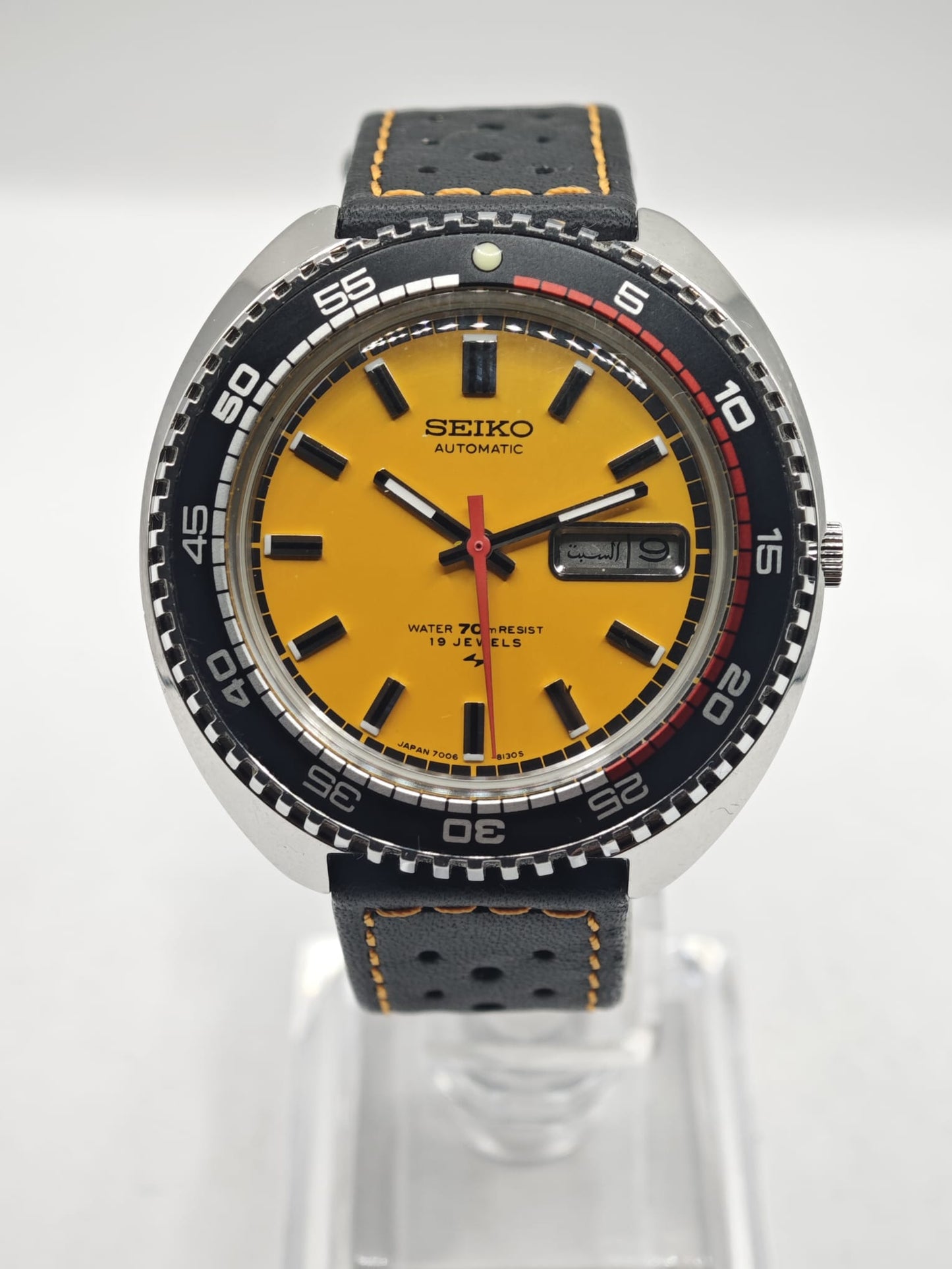 Seiko Rally Diver